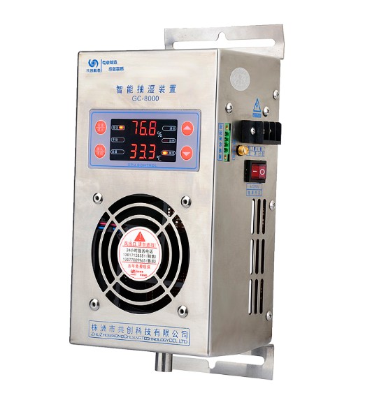 工業除濕器使用時,盡量保證空氣流通!